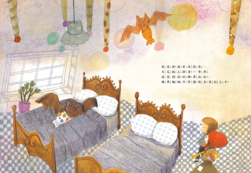 怪獸牙醫診所❸ 逃出可怕的餅乾城堡！有益牙齒的食物